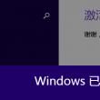 118图库 彩图118库论坛乸乸乸宩