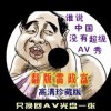 彩吧论坛首页之家